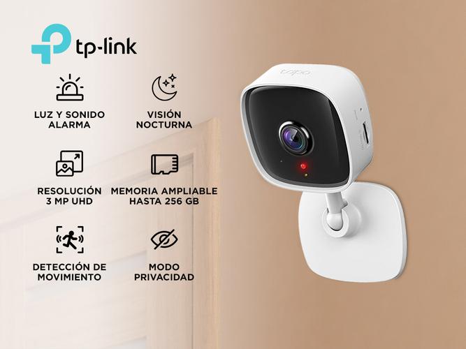 Camara de Seguridad Wi-Fi de Hogar TP Link C110 - 1