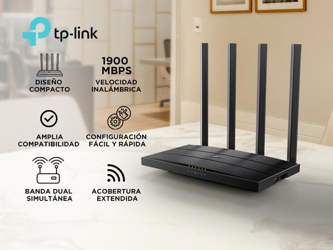 TP-LINK ARCHER C80 ROUTER WI-FI AC1900 - 1