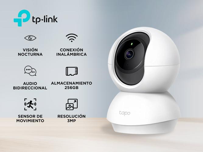 Cámara de seguridad TP-LINK TAPO C210 IP  - 1