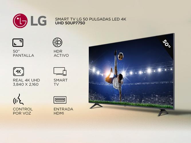 SMART TV LG 50 PULGADAS LED 4K UHD 50UP7750 - 1