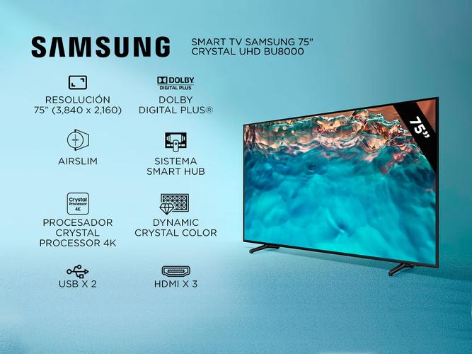 Smart TV Samsung 75