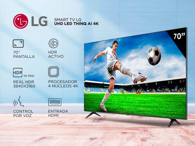Smart TV LG UHD LED ThinQ AI 4K 70 pulgadas - 1