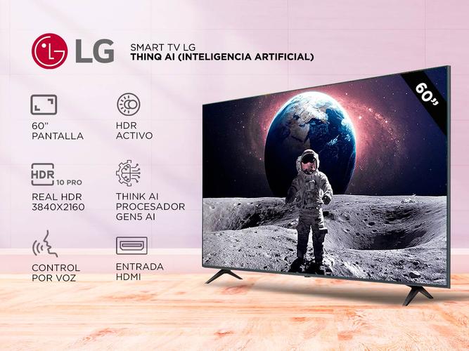 Smart TV LG UHD 60UQ8050PSB ThinQ AI 60 Pulgadas - 1
