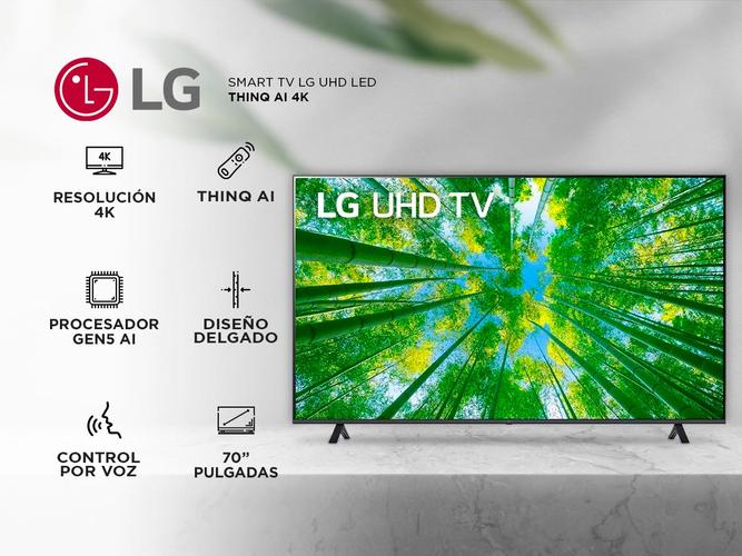 Smart TV LG UHD 70UQ8050PSB ThinQ AI 70 pulgadas - 1