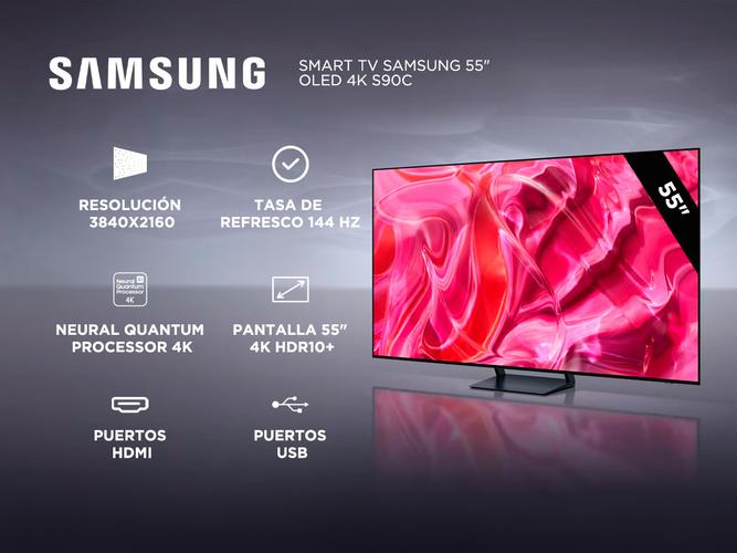 Smart TV Samsung 55
