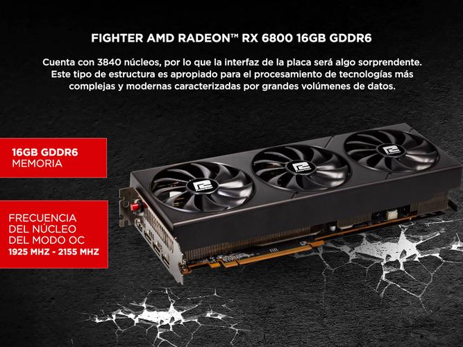 Placa de Video AMD Radeon RX 6800 16GB OC Edition 4K UHD - 3