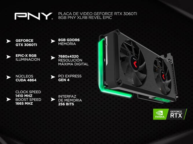 Placa de Video Geforce RTX 3060Ti 8GB PNY XLR8 Revel Epic - 1
