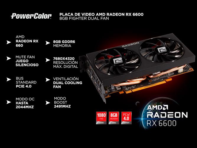 Placa de Video AMD Radeon RX 6600 8GB Fighter Dual Fan OEM - 1