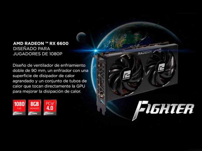 Placa de Video AMD Radeon RX 6600 8GB Fighter Dual Fan OEM - 2