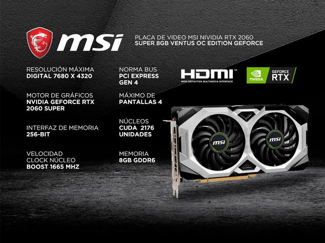 Placa de Video MSI Geforce RTX 2060 Super 8GB Ventus Oc Edition Nvidia - 1