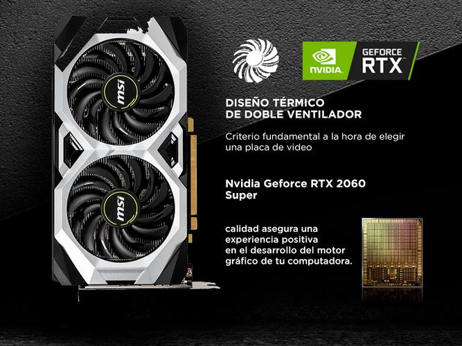 Placa de Video MSI Geforce RTX 2060 Super 8GB Ventus Oc Edition Nvidia - 2