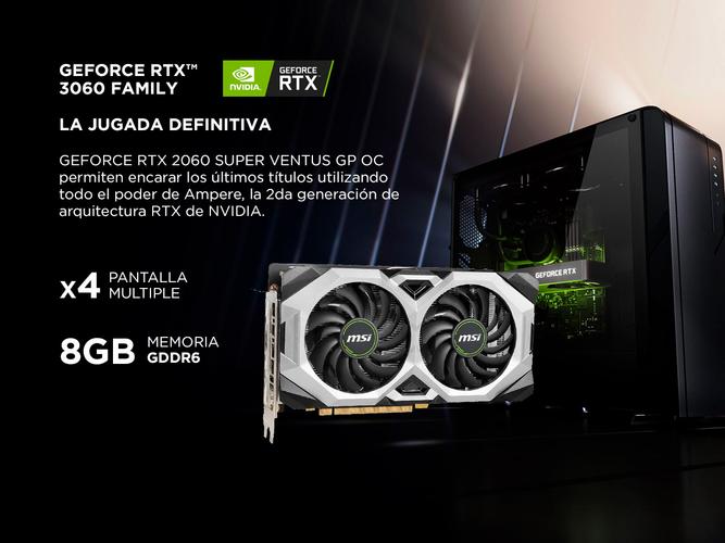 Placa de Video MSI Geforce RTX 2060 Super 8GB Ventus Oc Edition Nvidia - 4