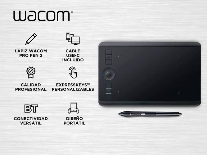 Tableta Gráfica Wacom Intuos Pro Pequeña PTH-460 - 1