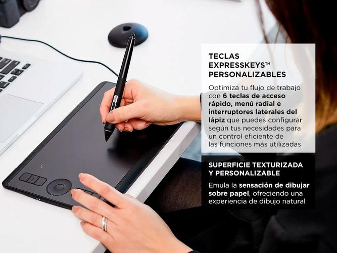 Tableta Gráfica Wacom Intuos Pro Pequeña PTH-460 - 2
