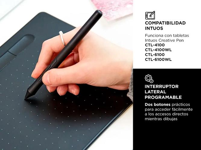 Lápiz Inteligente Wacom Lp1100k Pen 4k Intuos - 2