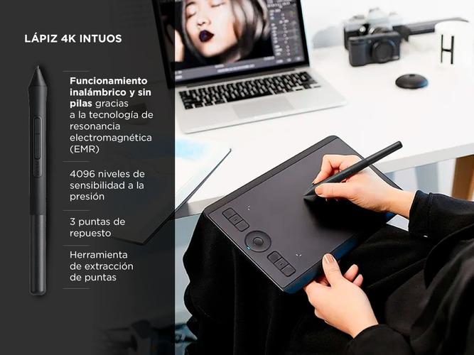 Lápiz Inteligente Wacom Lp1100k Pen 4k Intuos - 3