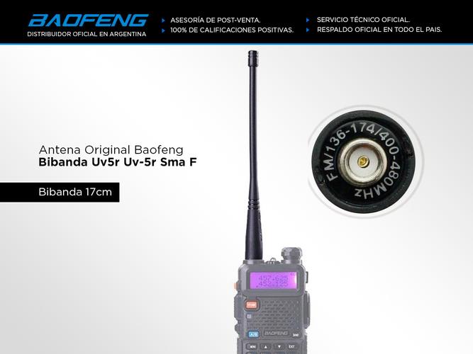 Antena Baofeng 17cm SMA-F Bi-Banda UHF/VHF - 1