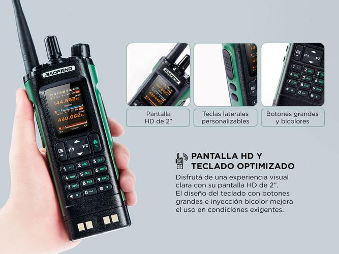 Handy Baofeng DM-32UV Doble Banda Digital y Analógico - 2