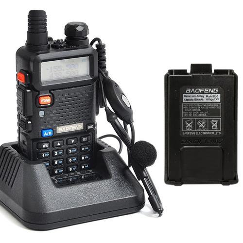 Batería Baofeng 1800mAh Recargable Para UV-5R - 2