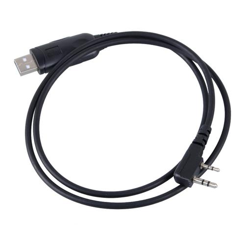 Cable de Programación Baofeng UV5R - 1