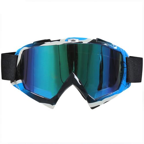 Antiparras UV Jie Polly Ski Snowboard Moto  - 0