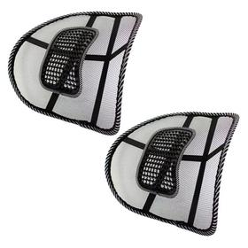 Soporte Respaldo Gadnic Apoyo Lumbar x2