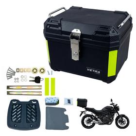 Baúl Trasero para Moto Vetra By Gadnic 45L Plástico Impermeable  con Cierre Llave 