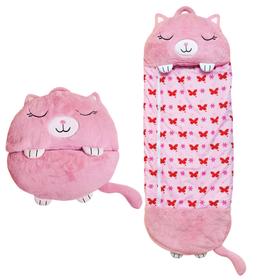 Bolsa De Dormir Gadnic Happy Bag Para Niños Peluche Y Almohada