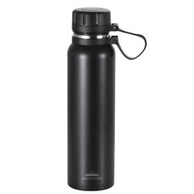 Botella Termica Gadnic 850ml con Tapa