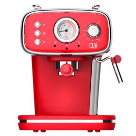 Cafetera Express Gadnic CME08 Home Pro 1050W 19 Bar Con Espumador