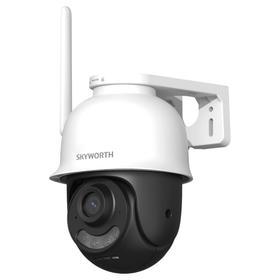 Cámara de Seguridad Dual-Light Skyworth