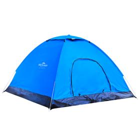 Carpa Gadnic 2 Personas Automática Impermeable con mosquitero 