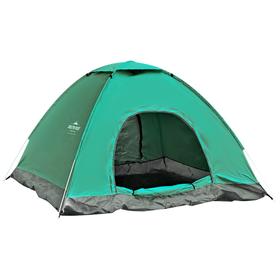 Carpa Gadnic 4 Personas Automática Impermeable con mosquitero 