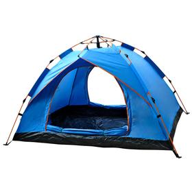 Carpa South Port Automática 2 Personas Para Camping 