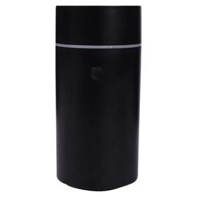 Difusor Aromático para Auto Gadnic Pulverización de 30 mlh