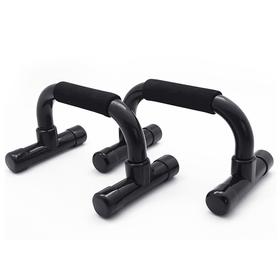 Push Up Gadnic Barras Paralelas Flexiones Calistenia