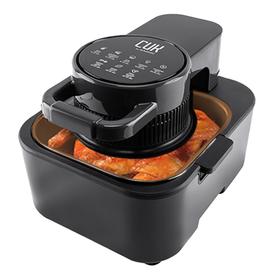 Freidora de Aire Future V72 Gadnic Tapa con Visor 