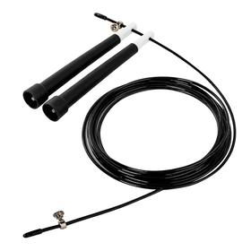 Soga De Saltar Gadnic Speed Rope Metalica