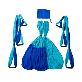 Hamaca Antigravedad para Yoga Gadnic Entrenamiento de Culturismo