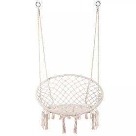 Hamaca Colgante de Tejido South Port by GADNIC HAMMO400 para Interior