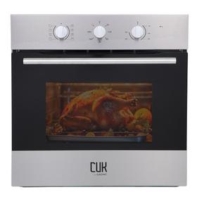 Horno empotrable electrico Gadnic V6500 a conveccion 