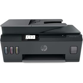Impresora HP 530 Multifunción Sistema Continuo Smart Tank WiFi