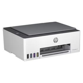 Impresora Multifuncion HP Smart Tank 520 Todo en Uno Blanca 