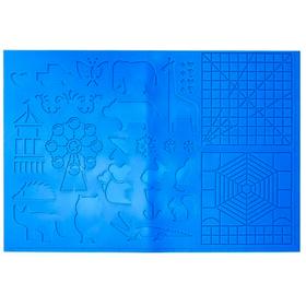 Stencil para Impresión 3D Gadnic Pad de Silicona