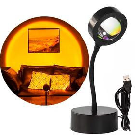 Lámpara Arcoíris Gadnic Sun4 Simulación del Sol Atardecer Anochecer