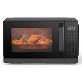 Microondas Atma Grill Digital 23 litros Negro 
