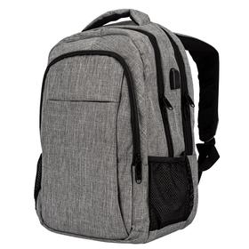 Mochila Resistente al Agua Gadnic MRE1282 Puerto USB Notebook