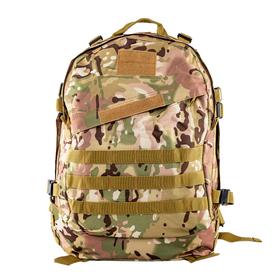 Mochila Táctica Militar Gadnic 40 Lts Porta Notebooks Compartimentos