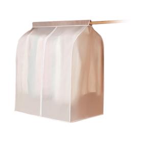  Organizador de Ropa Gadnic Antipolvo