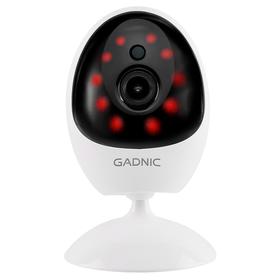 Cámara Gadnic 1080 Full HD 2 MP visión nocturna